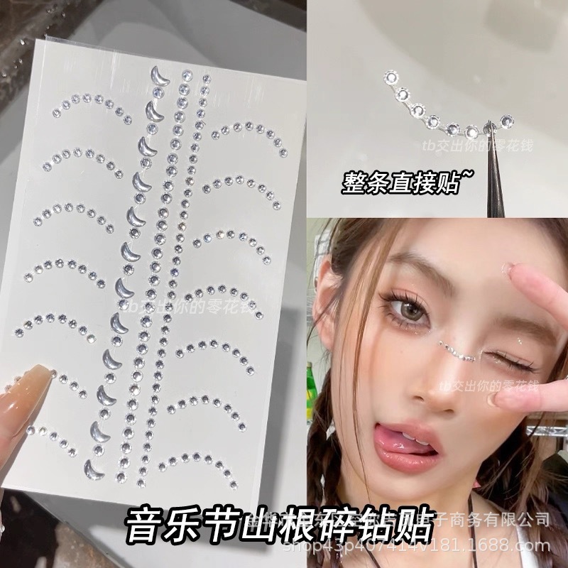Rhinestone Face Stickers Star  - огляд і ціна Makeup