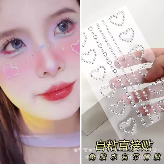 Rhinestone Face Stickers Star  - огляд і ціна Makeup