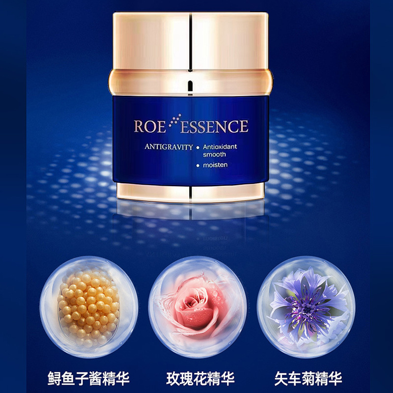 Sturgeon Roe Retinol Face Crea - огляд і ціна Retinol Anti Wrinkle Cream