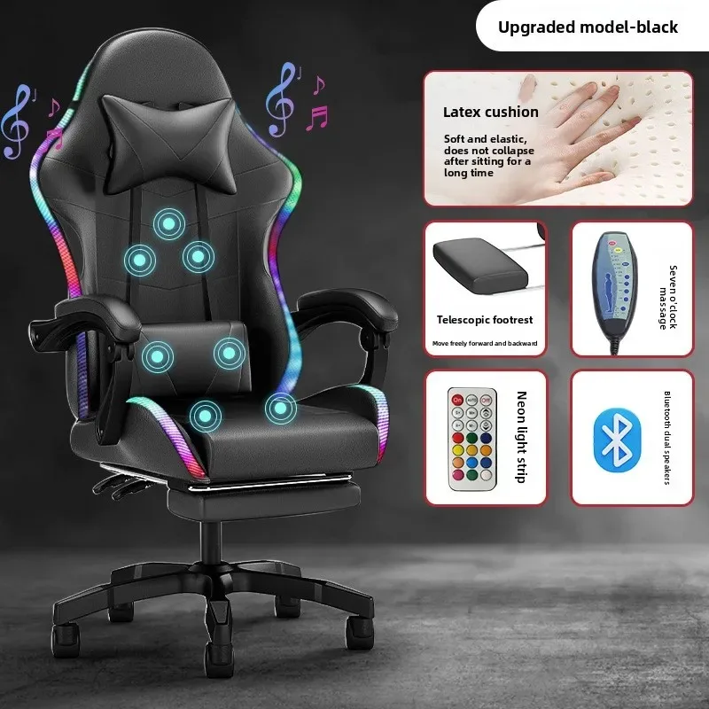 E-sports Chair Lights Bluetoot - огляд і ціна Massage