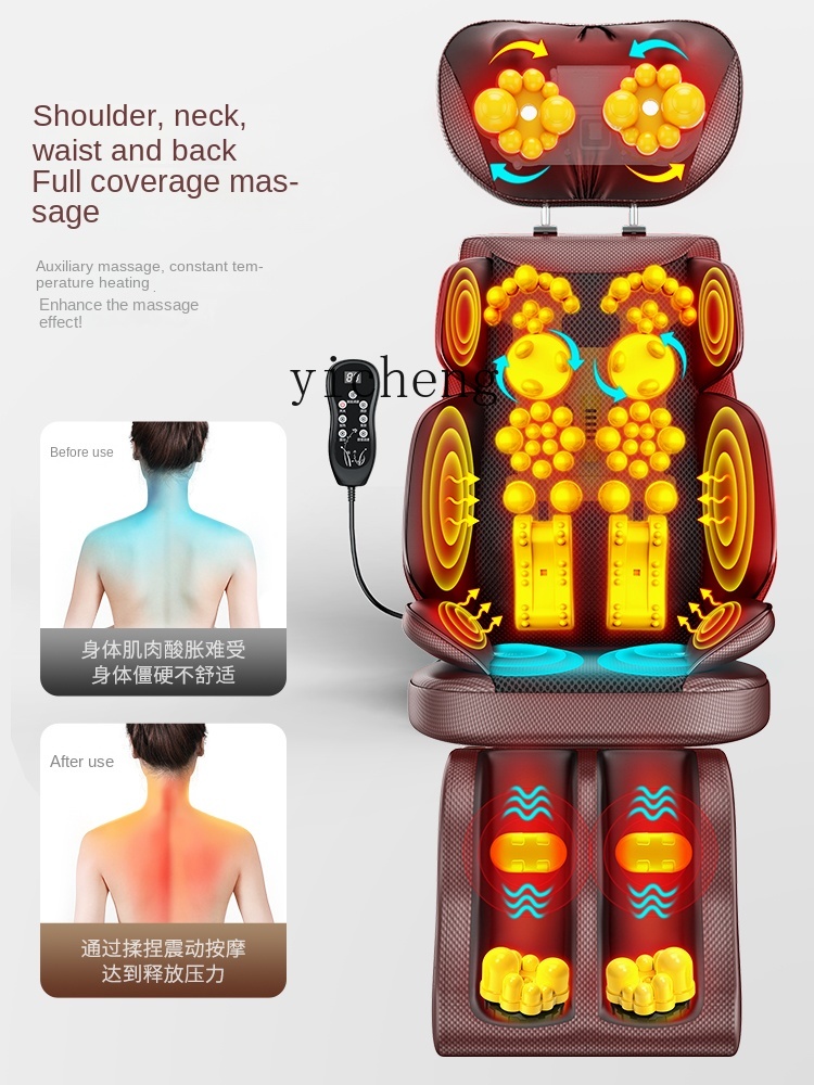 c3 Massager Cervical Spine Wai - огляд і ціна Massage