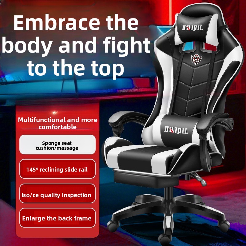 Massage Chair Computer Chair H - огляд і ціна Massage